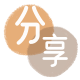 张家口信用卡商家平台☀️诚信信用卡24小时在线接单 - 漳州信用卡